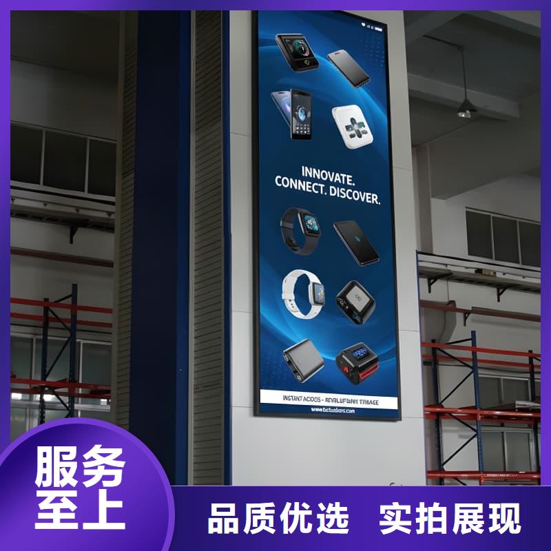 供应飞机机库零部件的升降智能柜 飞机机库零部件的升降智能柜批发