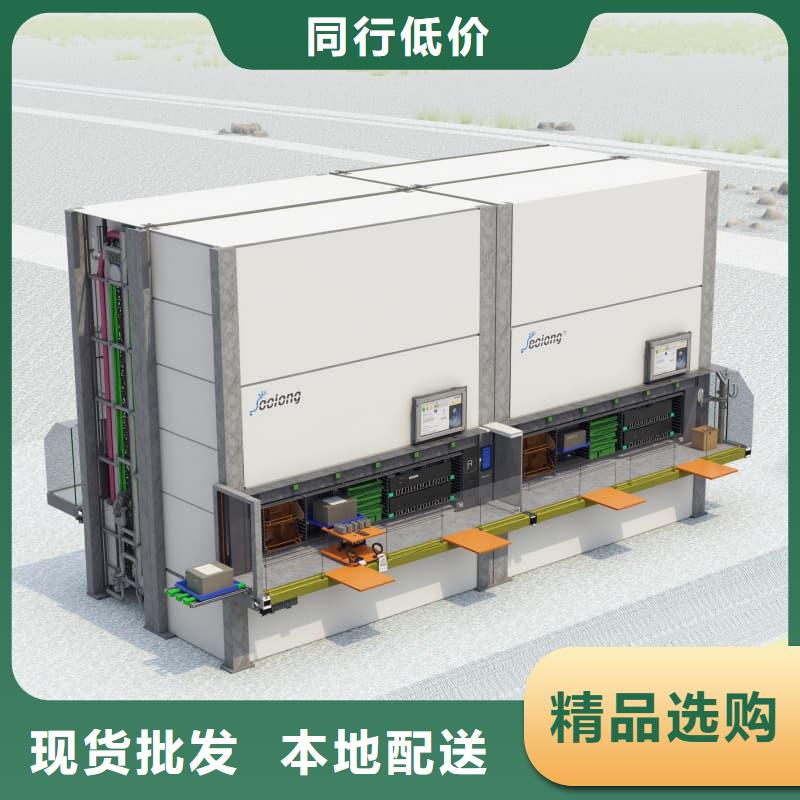 重型模具平行出入库升降柜全国配送星龙