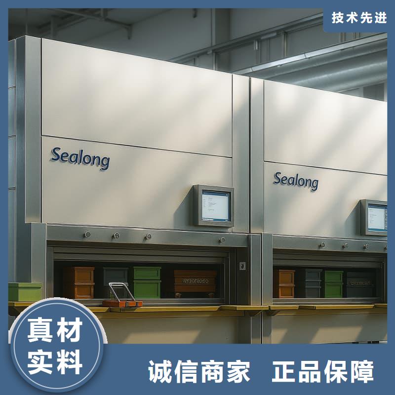 多年专注银行地库贵金属智能柜生产的厂家