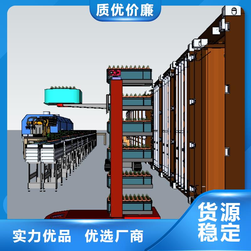 供应自动收纳柜_精选厂家