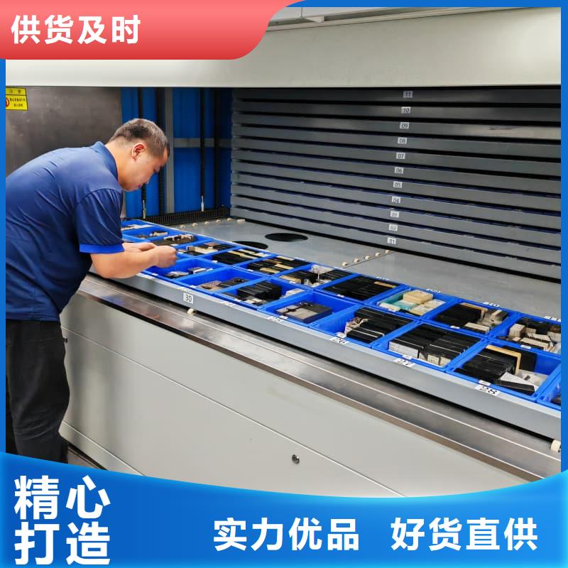 多年专注银行地库贵金属智能柜生产的厂家