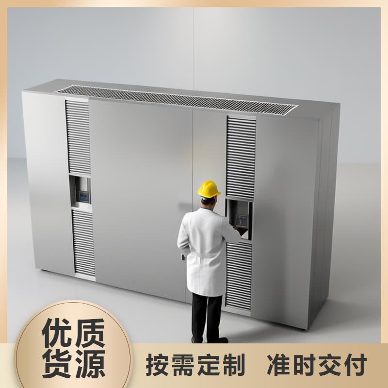 SMT智能分拣智能柜和AGV询问报价星龙牌