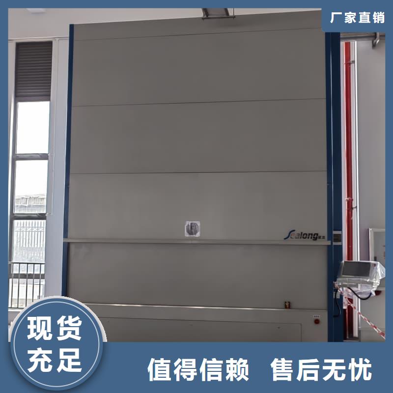 智能升降货柜银行地库贵金属智能柜价格合理