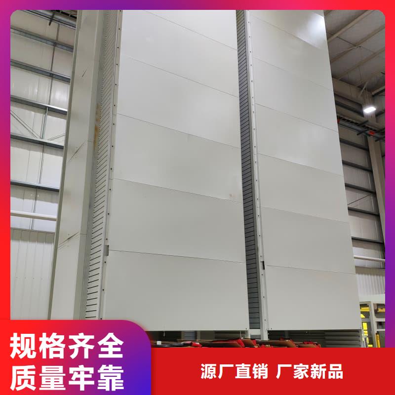 立体仓库升降柜厂家-有口皆碑-全国发货