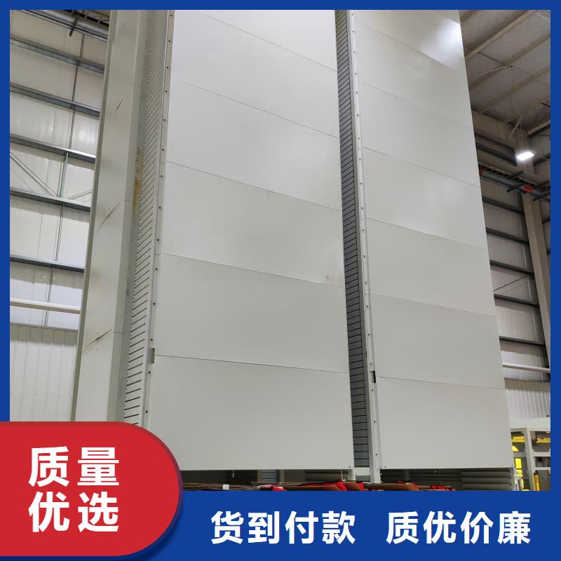 智能升降货柜银行地库贵金属智能柜价格合理