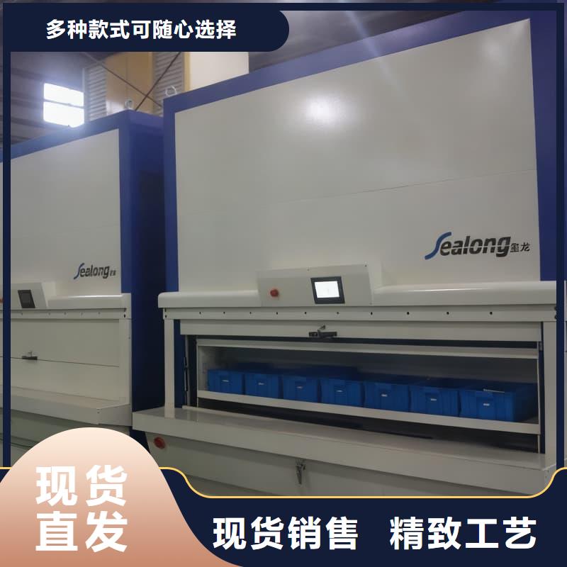 立体仓库升降柜厂家-有口皆碑-全国发货