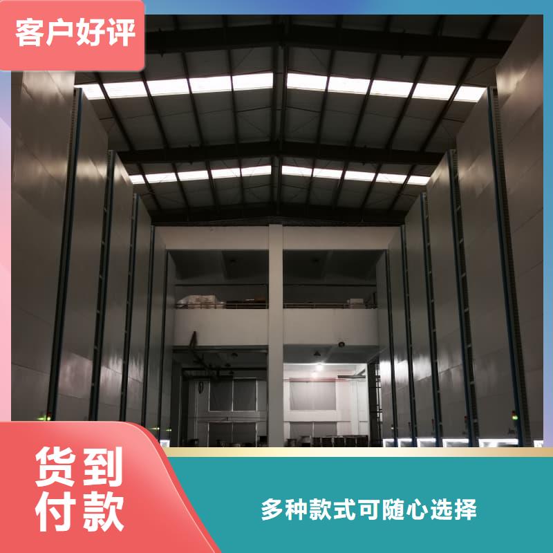 立体仓库升降柜厂家-有口皆碑-全国发货