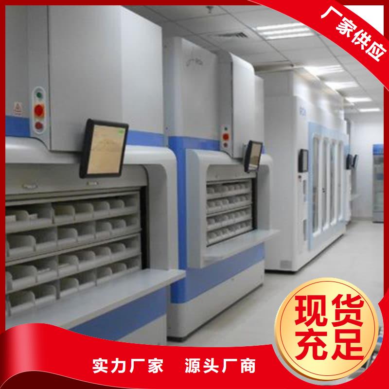 供应智能回转展示柜_实力厂家