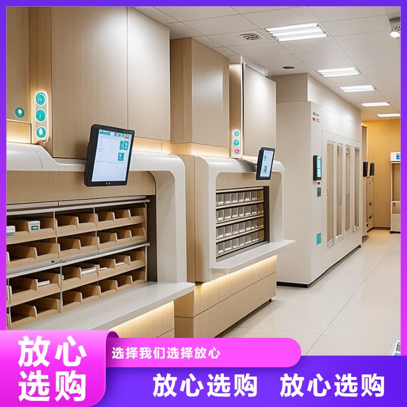 SMT智能分拣智能库种类齐全东胜机械