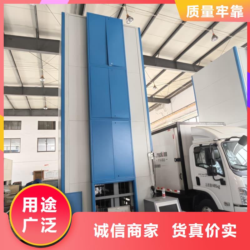 保亭县机械CNC刀柄刀具柜智能管理存储柜厂家报价星龙牌