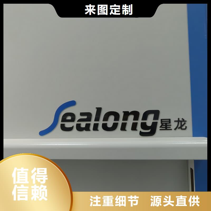 智能回转电商柜报价星龙品牌