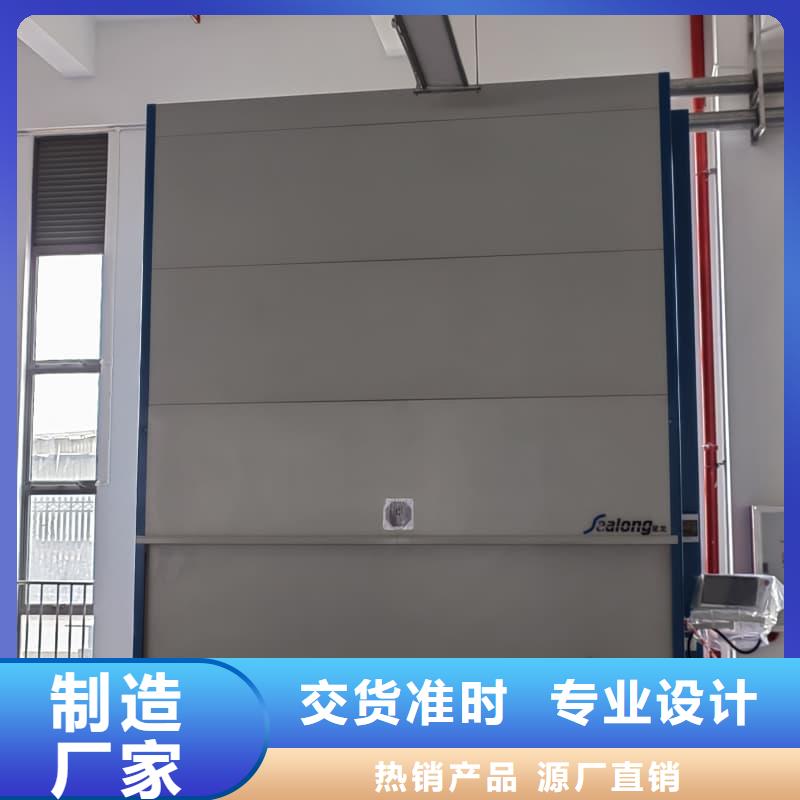 智能回转电商柜报价星龙品牌