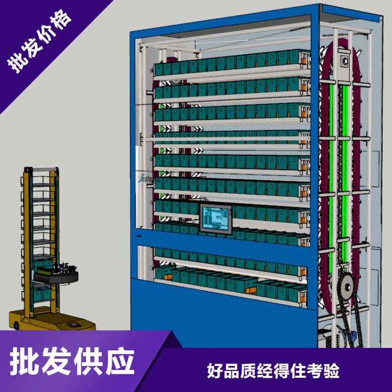 智能回转电商柜报价星龙品牌