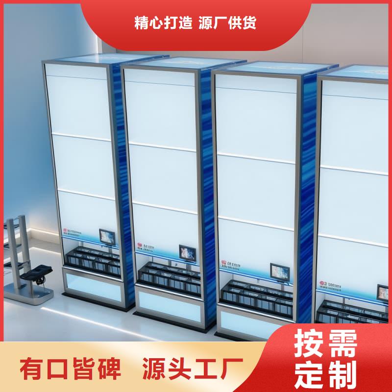 家庭智能书墙书柜源头厂家星龙牌