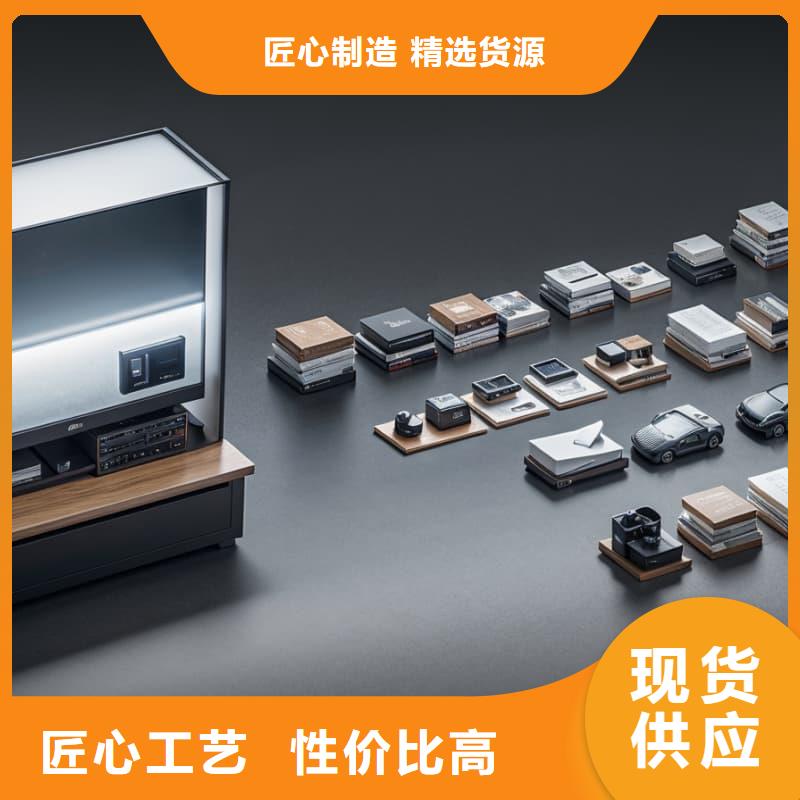 智能回转冷藏柜施工团队星龙品牌