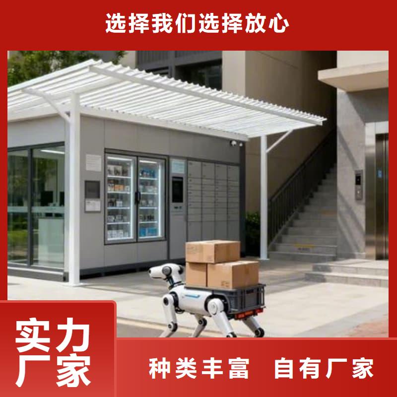 家用衣帽杂物分拣存储自动柜图片东胜机械