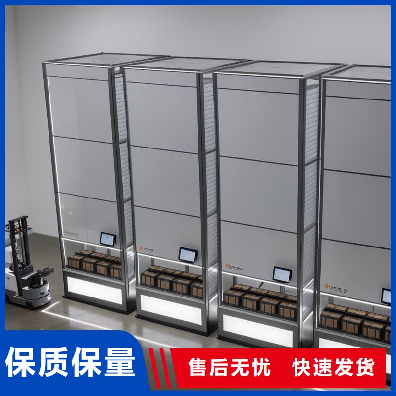 家用衣帽杂物分拣存储自动柜图片东胜机械