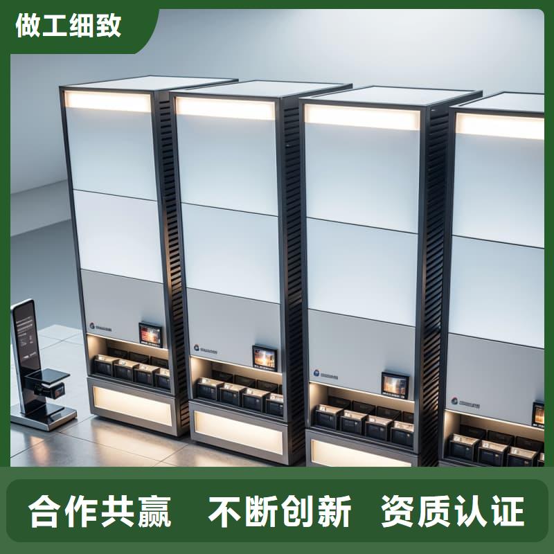 家庭智能书墙书柜欢迎电询东胜机械