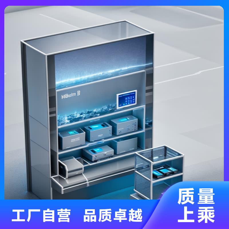家庭智能书墙书柜欢迎电询东胜机械