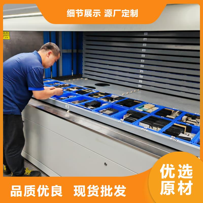 智能回转电商柜报价星龙品牌