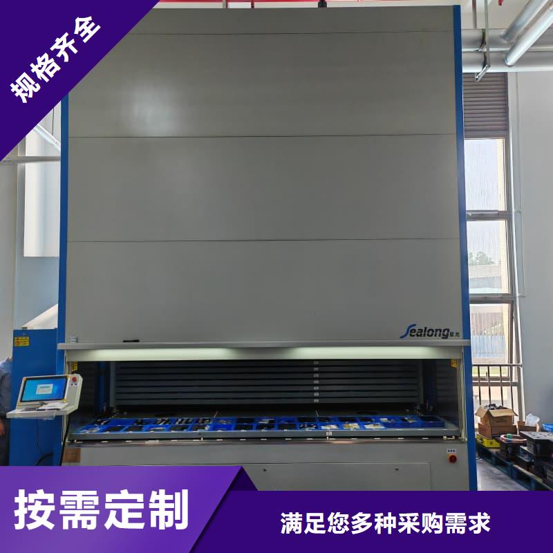 智能回转冷藏柜施工团队星龙品牌