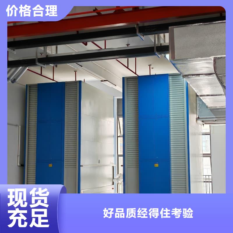 智能回转电商柜报价星龙品牌