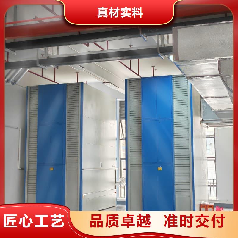 供应智能回转展示柜_实力厂家