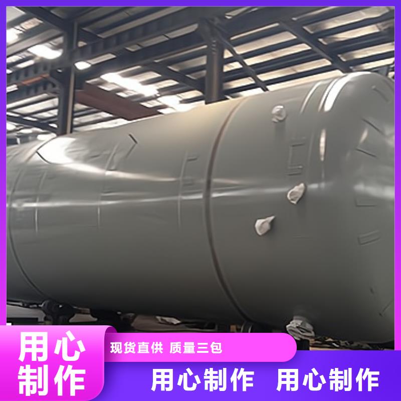 有口皆碑304不锈钢衬PE储罐技术工艺