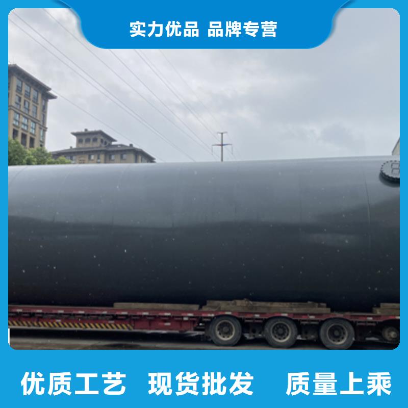 卧式椭圆形封头钢衬塑料储罐2026年已更新化工容器动态