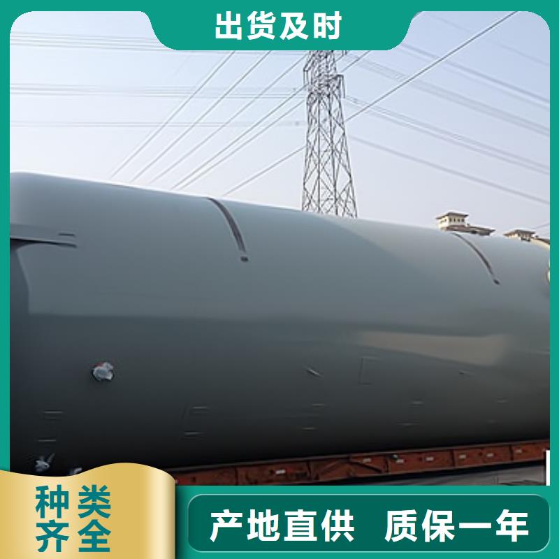 有口皆碑304不锈钢衬PE储罐技术工艺