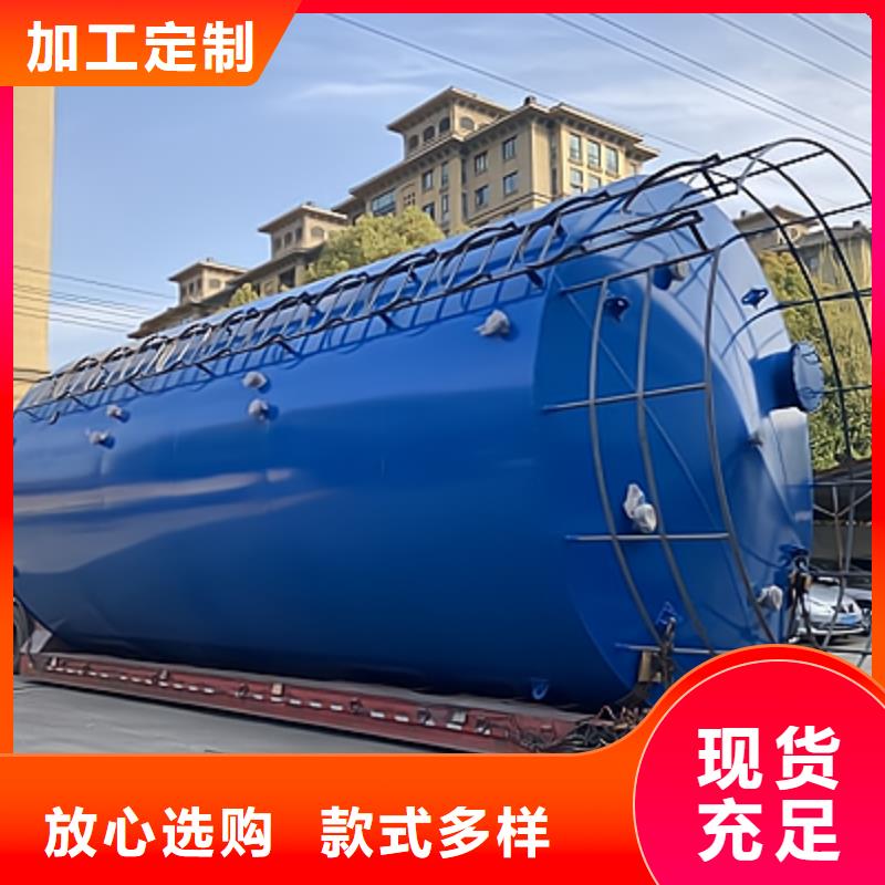 厂家直供钢衬塑PTFE储罐市场分析
