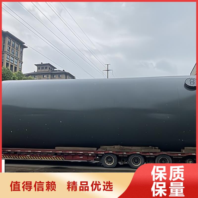 20立方米防腐钢衬塑储罐型号齐全