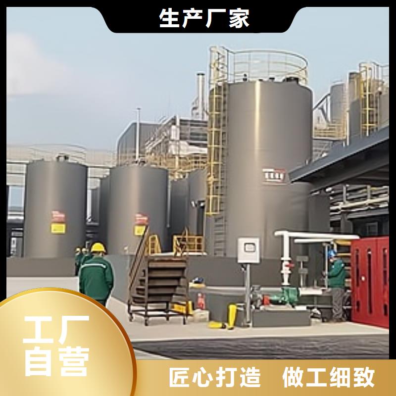 钢衬PO贮槽产品_值得信赖