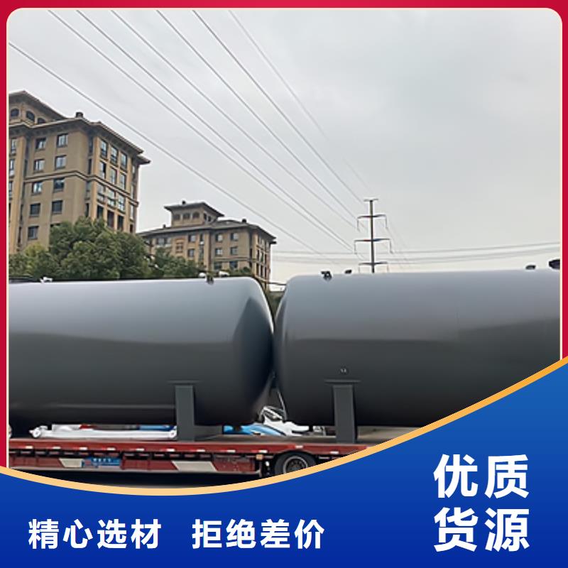 厂家直供钢衬塑PTFE储罐市场分析