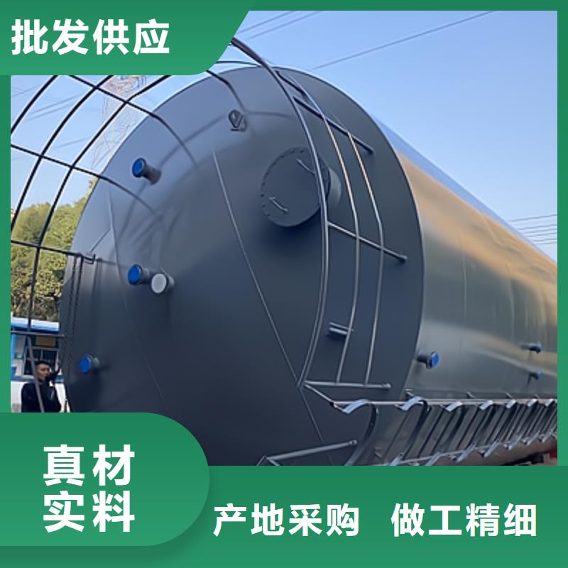 质量可靠卧式鞍座50立方米2026年12月/服务优选)