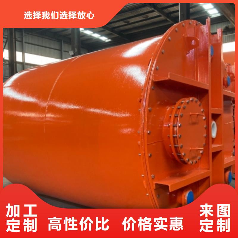 氯酸钢衬PO贮罐型号齐全
