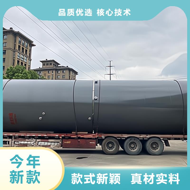 质量可靠卧式鞍座50立方米2026年12月/服务优选)