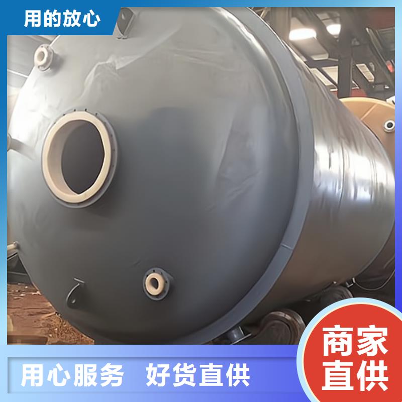 有口皆碑304不锈钢衬PE储罐技术工艺