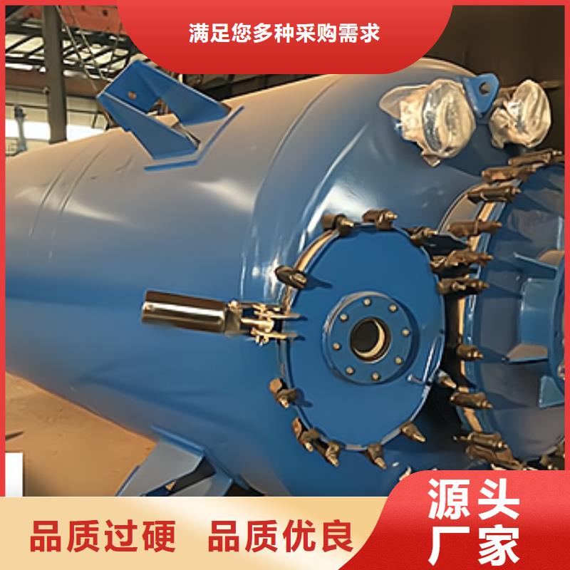 化工钢衬塑储槽主要产品之一