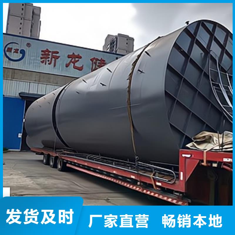 有口皆碑304不锈钢衬PE储罐技术工艺