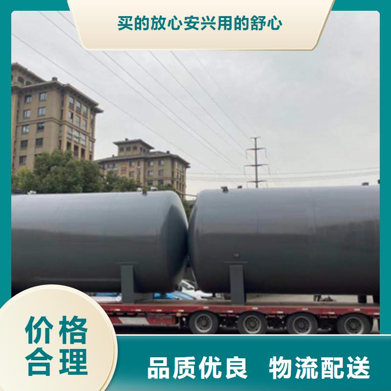 有口皆碑304不锈钢衬PE储罐技术工艺