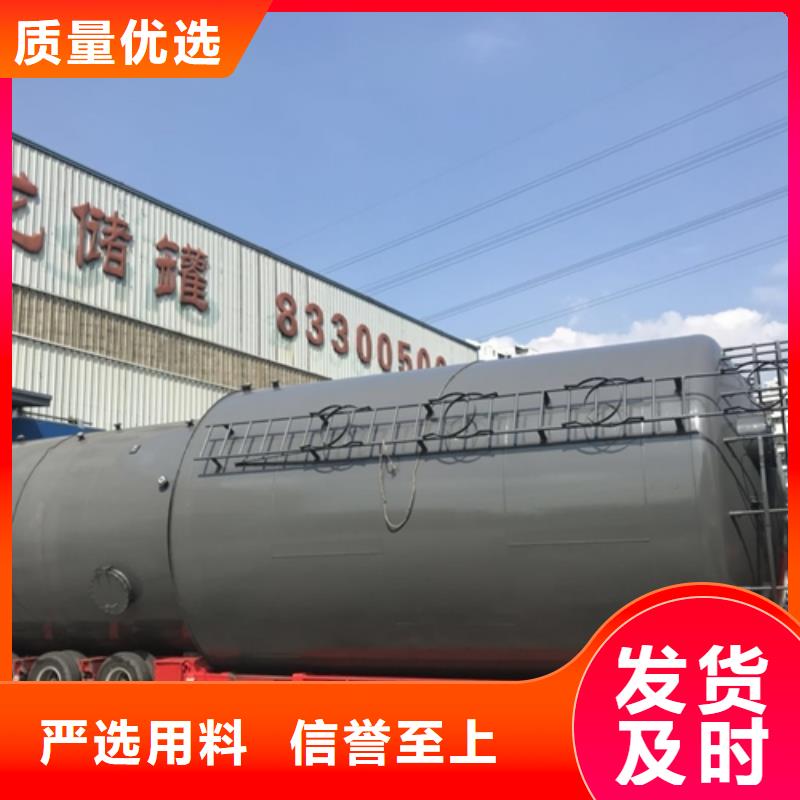 卧式椭圆形封头钢衬塑料储罐2026年已更新化工容器动态