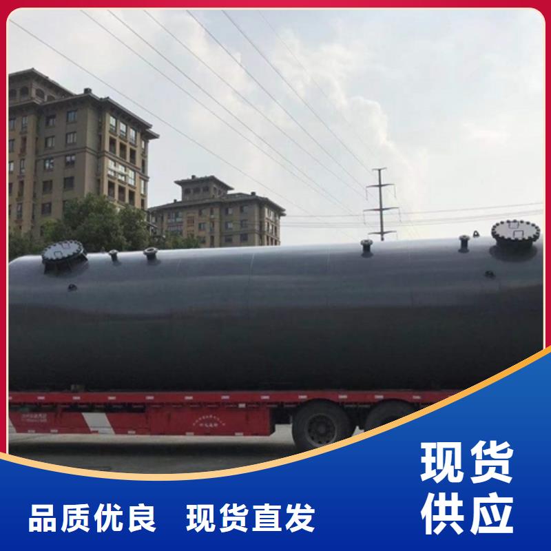 钢衬PO贮槽产品_值得信赖