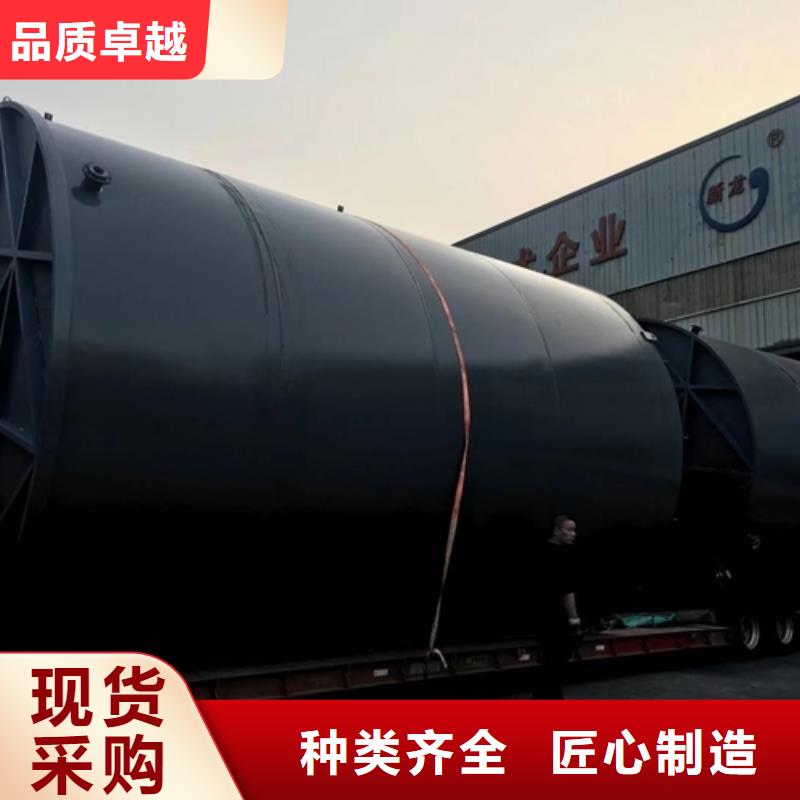钢衬PO贮槽产品_值得信赖
