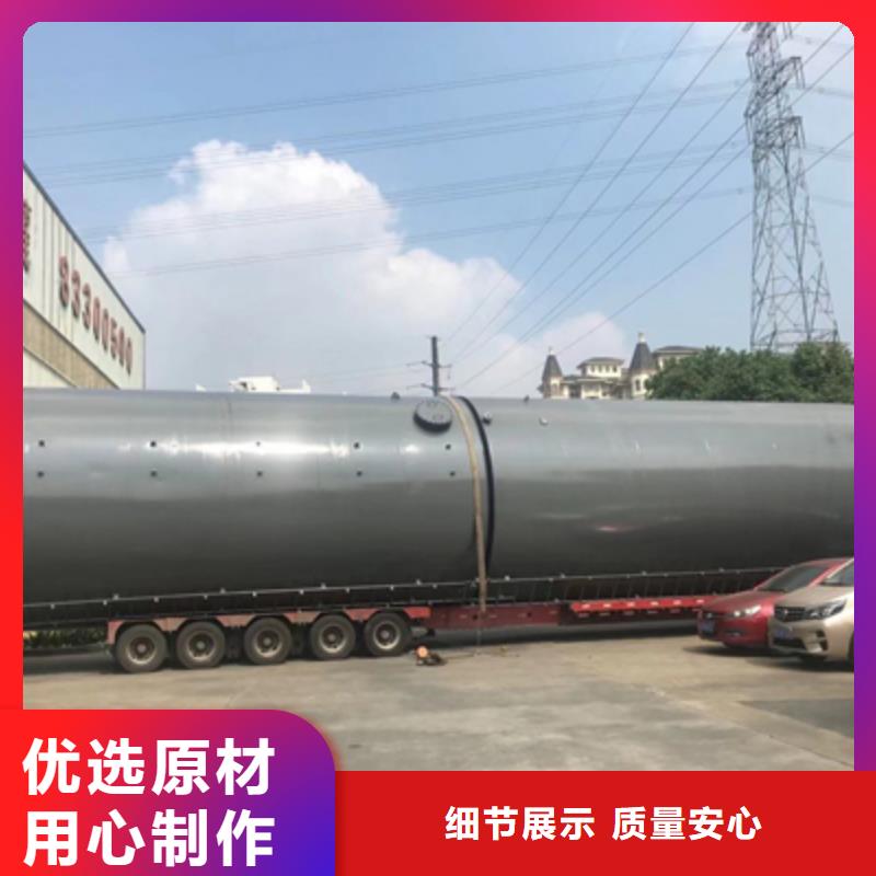 立式150立方米钢搪PE储罐30年老厂品质生产