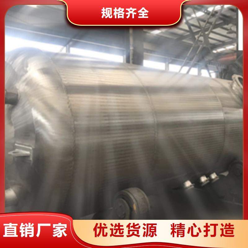 有口皆碑304不锈钢衬PE储罐技术工艺
