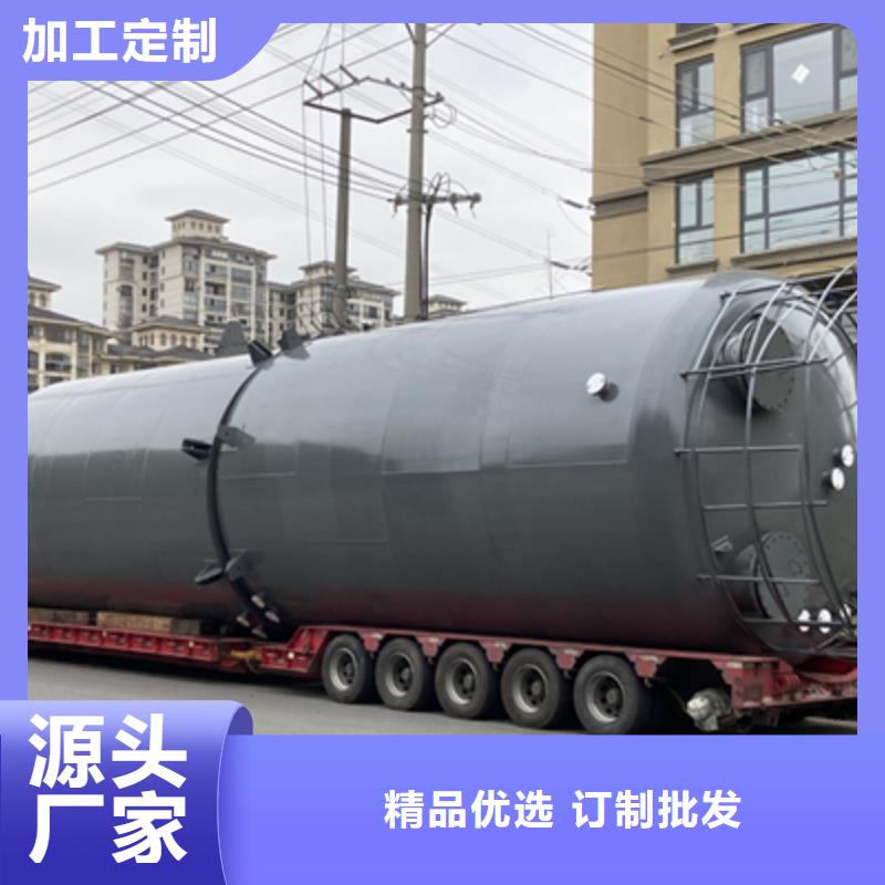 20立方米防腐钢衬塑储罐型号齐全
