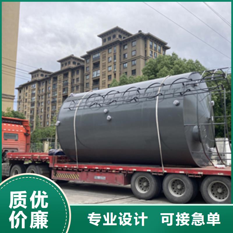 硒酸钢衬聚乙烯储罐制作过程