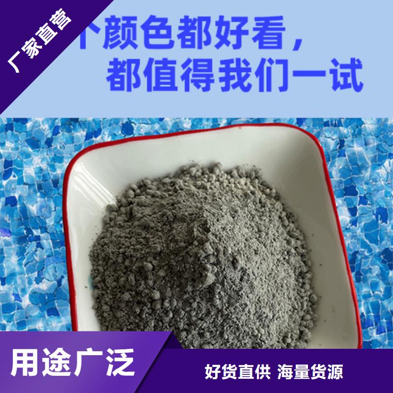 金刚砂耐磨材料厂房金刚砂材料质量三包