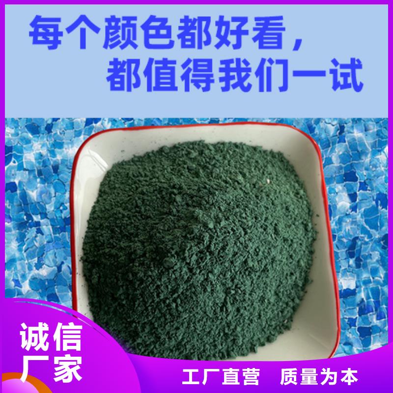 金刚砂耐磨材料耐磨地坪金钢砂工厂直销